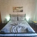בית נופש Nikos Asklipios *