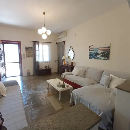 Nikos Asklipios Holiday home *